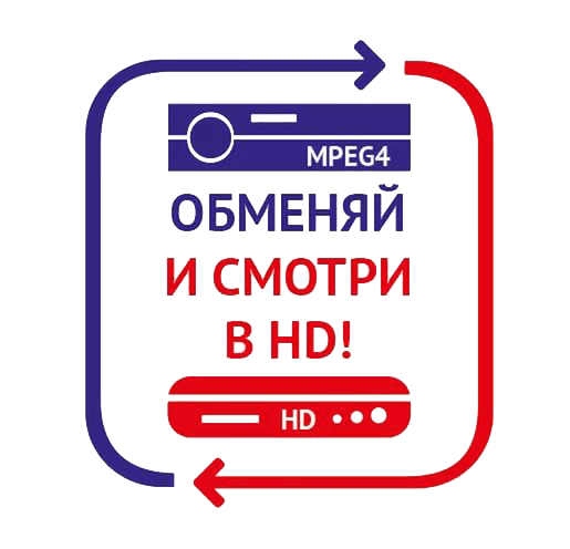 Комплект Триколор ТВ GS U210 купить в Химках